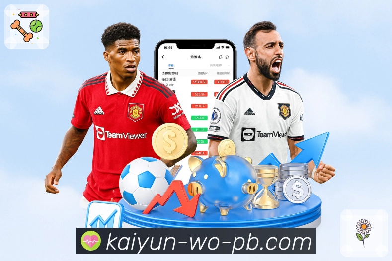 体育精彩随时看，真正做到开即播——开云APP