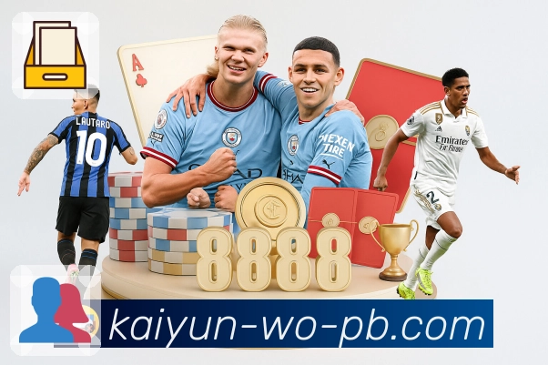 荣誉传递品牌价值