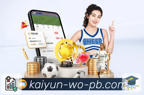 荣誉传递品牌价值